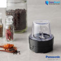 Panasonic MX-CP3121 Blender with 2 Dry Mills for Juice. 
