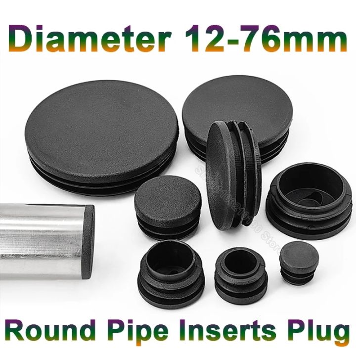 Round Plastic Blanking End Cap 12 14 16 19-76mm Chair Table Feet Cap Tube Pipe Insert Plugs Bungs Stoppers Decorative Dust Cover