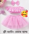 Handmade Baby girls Fashionable beautiful 2 piece toto skirts set for 0-3 years babies - বাচ্চাদের জামা.