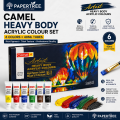 Camel Heavy Body Acrylic Colour Set 6 Colors × 40ml Tubes for Painting & Artwork.
