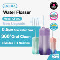 Dr.isla Oral Irrigator USB Portable Electric Water Flosser Teeth Cleaner Dental Air Flosser 200ML Rechargeable Oral Irrigator. 