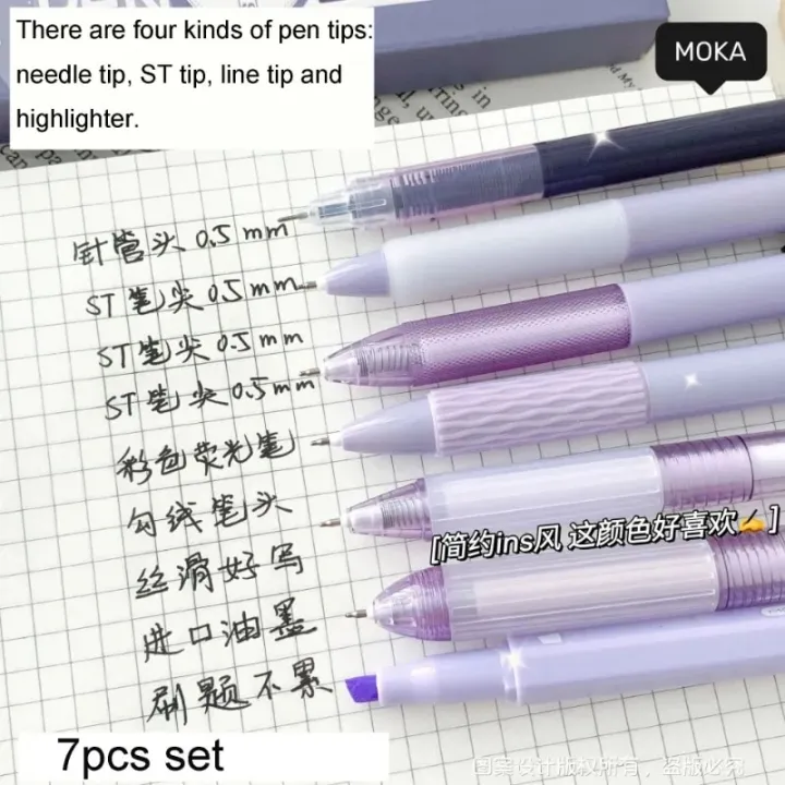 7pcs%20Kawaii%20Pens%20Quick-Drying%20Ink%20Japanese%20Stationery%20Highlighter%20Pen%20Set%20Aesthetic%20School%20Supplies%20Ballpoint%20Pen%20Back%20To%20School%20-%20Image%205
