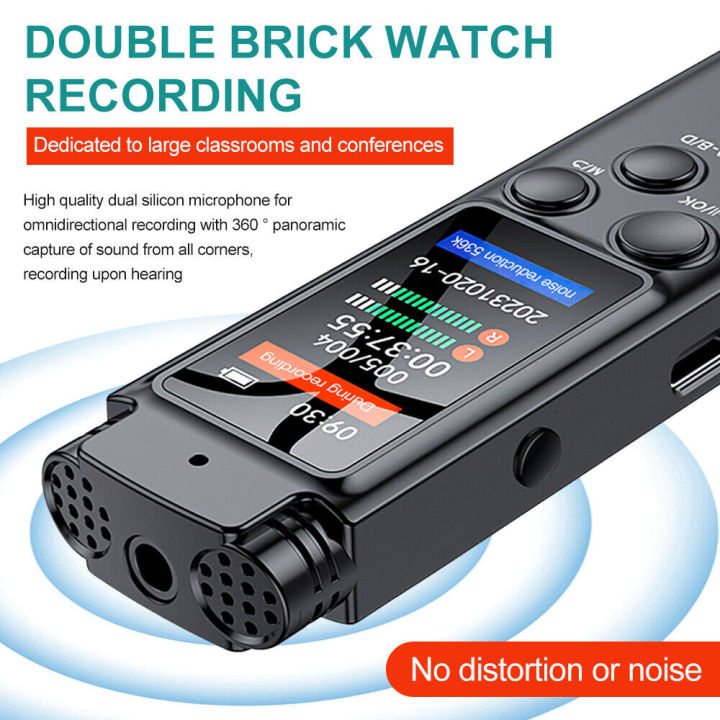 Rechargeable%20Voice%20recorder%20Easy-to-use%20High-capacity%20Compact%20Digital%20recorder%2064GB%20Portable%20Audio%20recorder%20for%20Lectures%20-%20Image%205