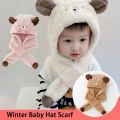 【Must-have】 Winter Cartoon Bear Ears Scarf Hoodie Cap Thicken Windproof Beanies Baby Hat Scarf Plush Kids Plush Hats Boys Girls.