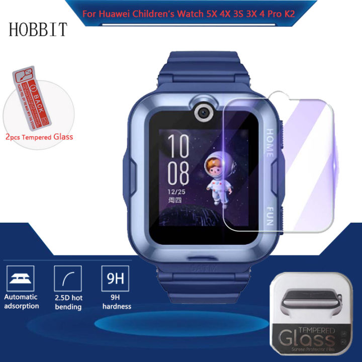 2PCS Screen Protector For Huawei Children's Watch 5X 4X 3S 3X