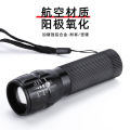 Telescopic Focusing Super Bright Bicycle Headlight / Power torch +  Taillight   Night Ride Bicycle Fixture. 