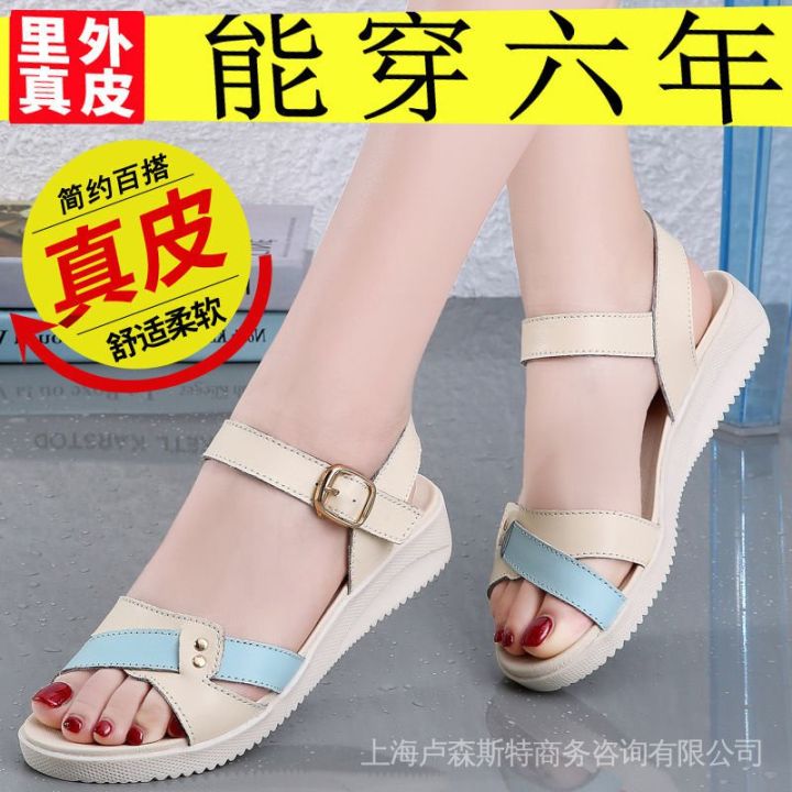 Casual%20Shoes%202024%20Summer%20New%20Fashion%20All-Match%20Genuine%20Leather%20Flat%20Heel%20Women's%20Non-Slip%20Shoes%20Flat%20Student%20Mom%20Sandals%20for%20Women%20-%20Image%206