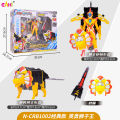 Dragon Warrior Star Source 2 Flame Flying Eagle Giant Force King Kong Transformation Robot Combined Mecha Form Figure Male Toy 1.