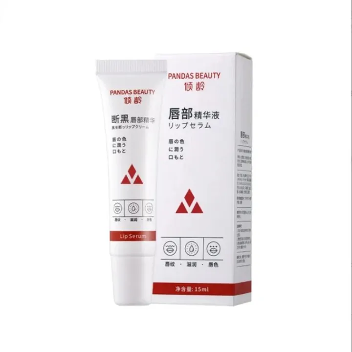 1PC%20Lips%20Pink%20Fresh%20Lightening%20Bleaching%20Cream%20Treatment%20Remove%20Dark%20Smoke%20Lips%20Lip%20Balm%20RuoiasR%20-%20Image%207