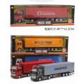 【Toy life hall】Children Car Toy 1: 48 Alloy Container Toy Model Truck. 