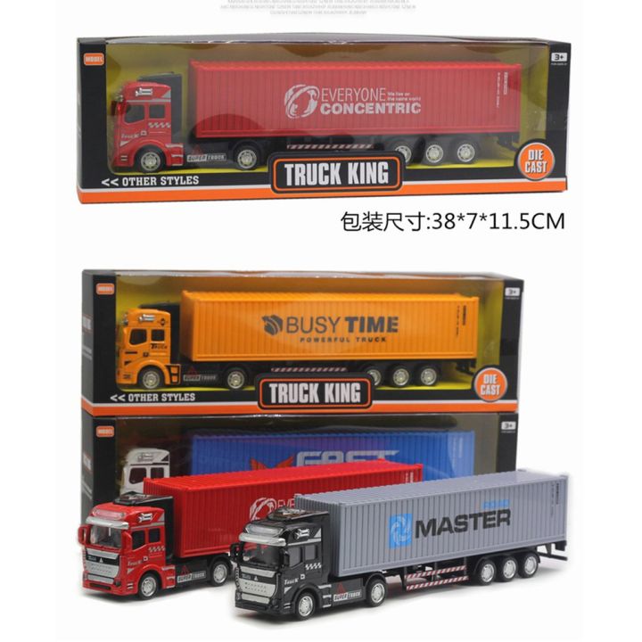 %E3%80%90Toy%20life%20hall%E3%80%91Children%20Car%20Toy%201:%2048%20Alloy%20Container%20Toy%20Model%20Truck%20-%20Image%207
