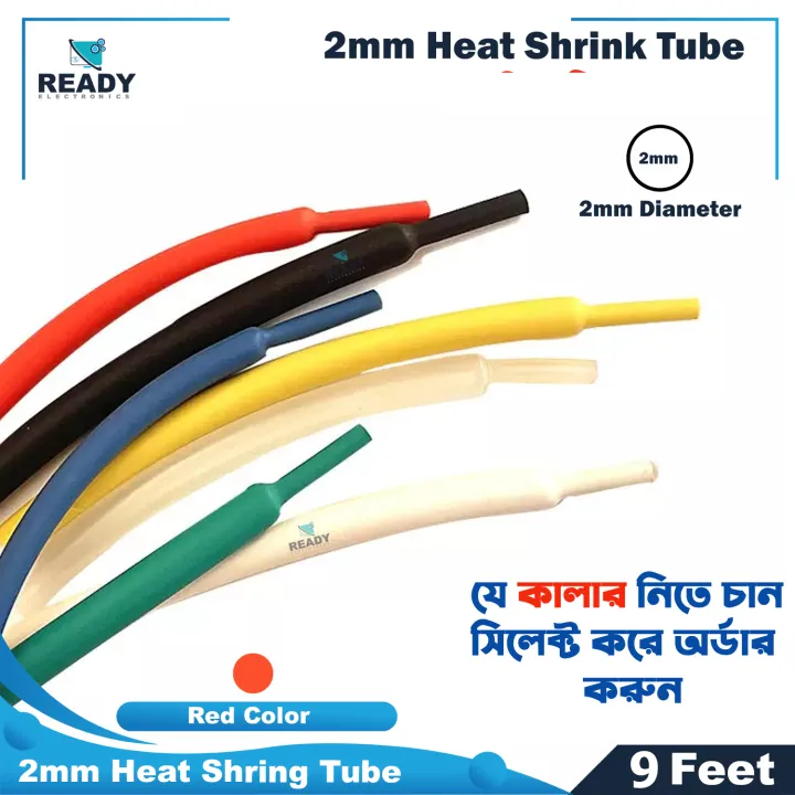 2mm%20Heat%20Shrink%20Tube%209%20Feet%20Heat%20Shrink%20Tubing%20Electrical%20Connection%20Wire%20Cable%20Wrap%20Waterproof%20Shrinkage%20Polyolefin%20Sleeve%20Kit%20Heat%20Shrink%20Tubes%20-%20Image%207