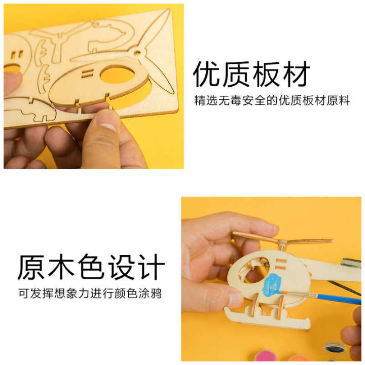 Steam%20Technology%20Small%20Handmade%20DIY%20Children's%20Material%20Pack%20Education%20Toys%20Science%20Experiment%20for%20Elementary%20School%20Students%20-%20Image%202