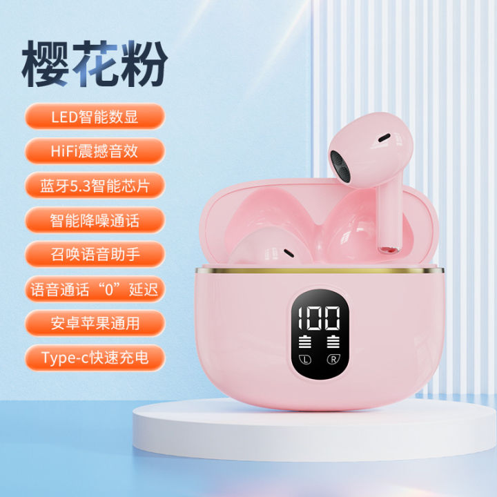 New%20TWS%20wireless%20bluetooth%20headset%20touch%20noise%20cancellation%20digital%20display%20bluetooth%20headset%20-%20Image%206