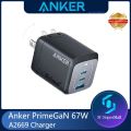 Anker Prime GaN 67W A2669 Multi Port Charger USB C Compact Plug TypeC Fast Charging Suitable For MacBook Laptops Phones.