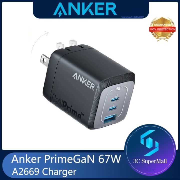 Anker Prime GaN 67W A2669 Multi Port Charger USB C Compact Plug TypeC Fast Charging Suitable For MacBook Laptops Phones