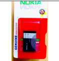 Battery for nokia 1100. 