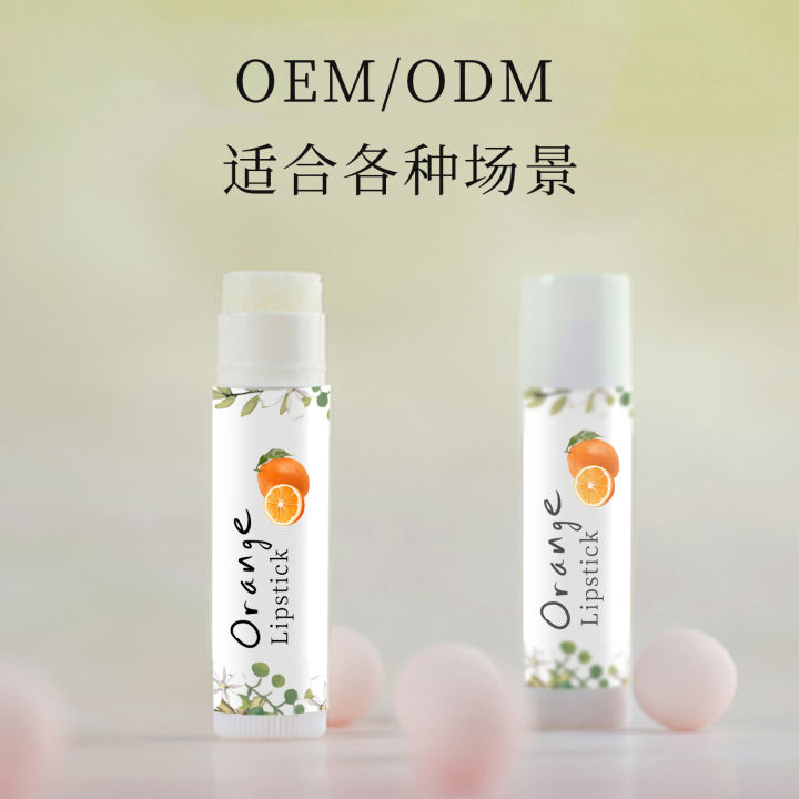 Cross-border%20Amazon%20multi-pattern%20theme:%20Vaseline,%20Lily%20Flavor,%20Moisturizing,%20Anti-Drying,%20Fruity%20Flavor,%20Lip%20Balm%20-%20Image%203