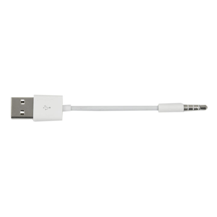 USB CHARGER DATA SYNC CABLE LEAD FOR APPLE IPOD SHUFFLE 1ST 2ND GEN GENERATION