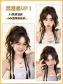 Wig Women's Long Hair Artificial Hair Millennium Hot Girl High Ponytail Boxing Braid Wig Waterfall Half Tie Ponytail Wig Braid. 