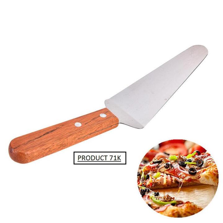 1 Pcs Pizza Shovel Wooden Hand Stainless Party Cake Pie Pastry Server Cutter