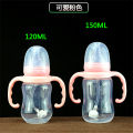 Baby Newborn Baby Standard Caliber Feeding Bottle with Silicone Pacifier Straw Handle PP Plastic Drinking Water Bottle.