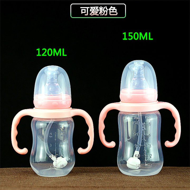 Baby%20Newborn%20Baby%20Standard%20Caliber%20Feeding%20Bottle%20with%20Silicone%20Pacifier%20Straw%20Handle%20PP%20Plastic%20Drinking%20Water%20Bottle%20-%20Image%202