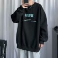 ins trendy brand crewneck sweatshirt men's Korean version trend simple autumn new hoodless loose autumn loose upper clothes.