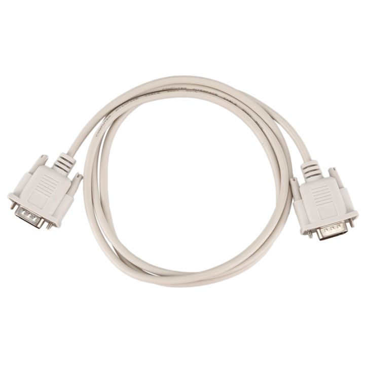 1.4M%20RS232%20DB9%209%20Pin%20Male%20to%20VGA%20Video%2015%20Pin%20Male%20Adapter%20Cable%20Light%20Gray%20-%20Image%202