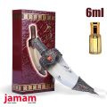 Al Khanjar Oil Banafa for Oud Attar.