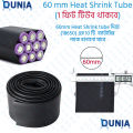 60 mm Heat Shrink Tubing (1 feet) Electrical Connection Wire Cable Wrap Waterproof Shrinkage Polyolefin Sleeve Kit Heat Shrink Tubes. 