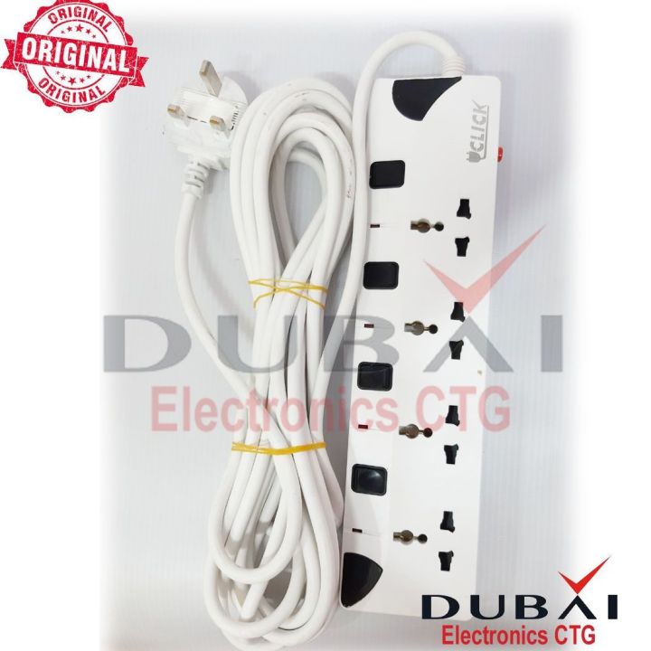 Click%20Safe%20Multi%20Plug%203%20Pin%20multiplug%20Socket%204%20Port%2015%20Feet%201500w%20Cable%20power%20extension%20cord.10A%20,15%20feet%20Cable%20.%20Click%20Multi%20plug%20Premium%20White%20Extension%20.%20-%20Multi%20Plug%20-%20Image%202