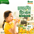 Tingle Instant Drink Powder-6gm Orange ( 50 Pcs ). 
