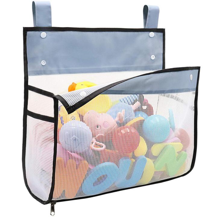 Greater Capacity Bath Toy Organizer,Large Opening, Bottom Zipper