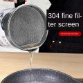 1.4L Multifunction Leakproof Can Grease Container Kitchen Tool Kettle Cooking Separator Frying Pot with Strainer Oil Storage.