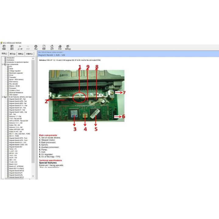 Automobile%20ECU%20Repair%20Software%20ECU%20Modules%20Repair%20Pinout%20Immo%20Location%20Including%20Multimeters%20Transistor%20EEprom%20Defects%20RAM%20PAL%20Decoder%20-%20Image%204