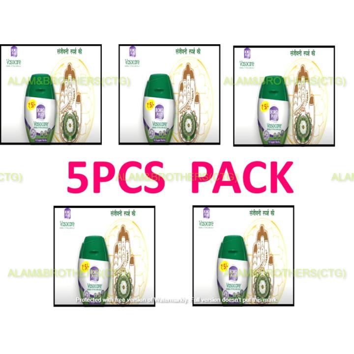 VASOCARE HERBAL PETROLEUM JELLY( INDIAN) 5PCS - 8ML