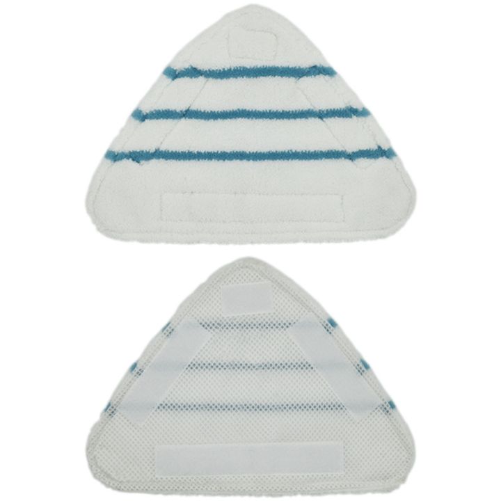 2Pcs%20Steam%20Mop%20Replacement%20Pads%20Cloth%20Microfiber%20Steam%20Mop%20Pads%20-%20Image%205