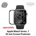 Apple Watch 45mm Apple Watch Series 7 Full Coverage PMMA Plastic Screen Protector.