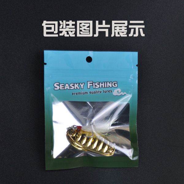 2%20pcs%20Luya%20bait%20sequins%20remote%20cast%20shell%20spoon%20type%20iron%20plate%20sequins%20fake%20bait%20blood%20trough%20feather%20hook%205g%20/10g/%2020g%20-%20Image%205