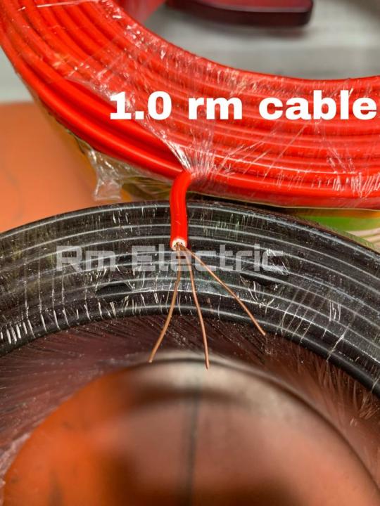 House%20Wiring%20Cable%201.0%20RM%20Fire%20Proof%20(1%20COIL)%20Cable%20100%25%20Copper%201.0%20RM%20(RED%20BLACK%20YELLOW)%20Cable%20JS%20Cable%20BYA-FR%20(1.0%20rm)%20Red%20And%20Black%20Electric%20Wiring%20Cable%203/22%20BDS%20Yellow%201.0%20RM%20Earthing%20Cable%20-%20Image%204