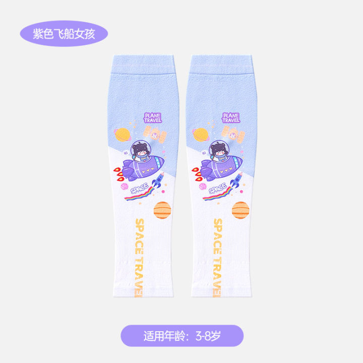 Strictly%20Selected%20Sanrio%20Clow%20M%20Ice%20Sleeve%20Women's%20Sun%20Protection%20Oversleeve%20Mosquito%20Repellent%20Summer%20Ice%20Silk%20Sleeve%20Oversleeves%20Arm%20Oversleeve%20-%20Image%209