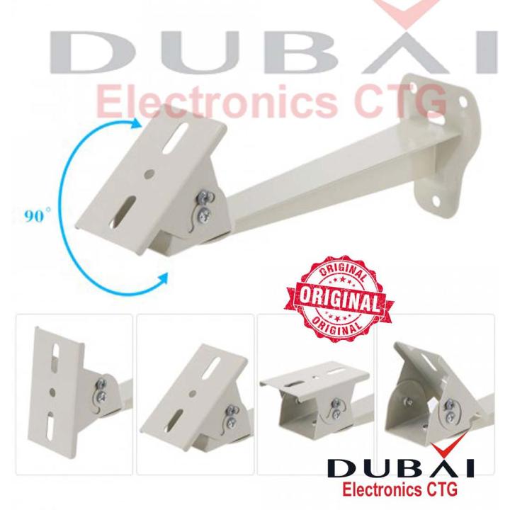 Universal CCTV Surveillance Camera Bracket Wall Mount Support Stand