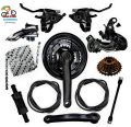 Complete Bicycle Gear Set 21speed, Total 12 Parts  Cycle Gear Kit Set Compatible For All Kind Of Bicycles Prince Cycle Store. 