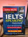 Makkar IELTS Speaking September to December 2025. 