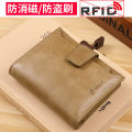 Wholesale 2024 New Men's Wallet Genuine Leather Short Zipper Wallet Multifunctional Driver's License Card Holder Vertical Wallet. 