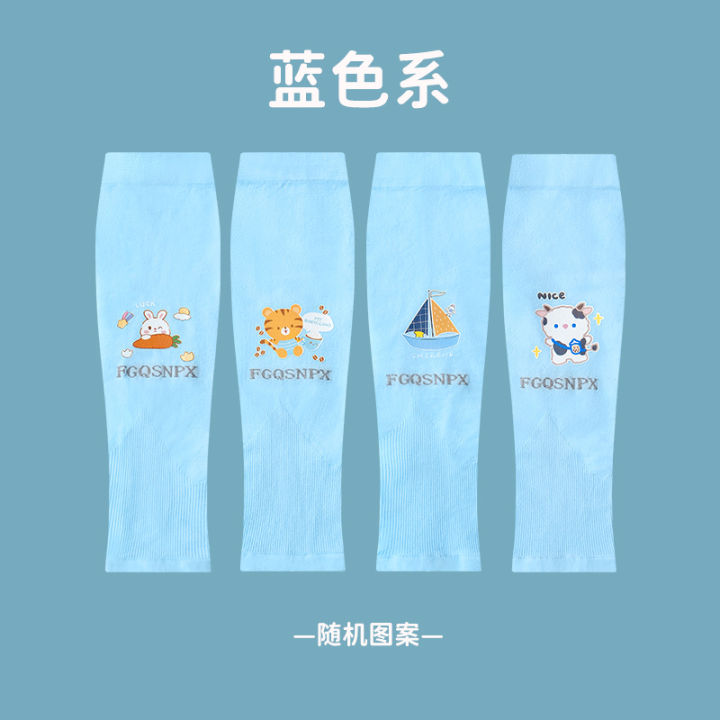 Strictly%20Selected%20Sanrio%20Clow%20M%20Ice%20Sleeve%20Women's%20Sun%20Protection%20Oversleeve%20Mosquito%20Repellent%20Summer%20Ice%20Silk%20Sleeve%20Oversleeves%20Arm%20Oversleeve%20-%20Image%208