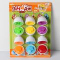 Montessori Learning Education Math Toys Smart Eggs 3D Puzzle Game For Children Popular Happy Jigsaw Mixed Shape Tools. 