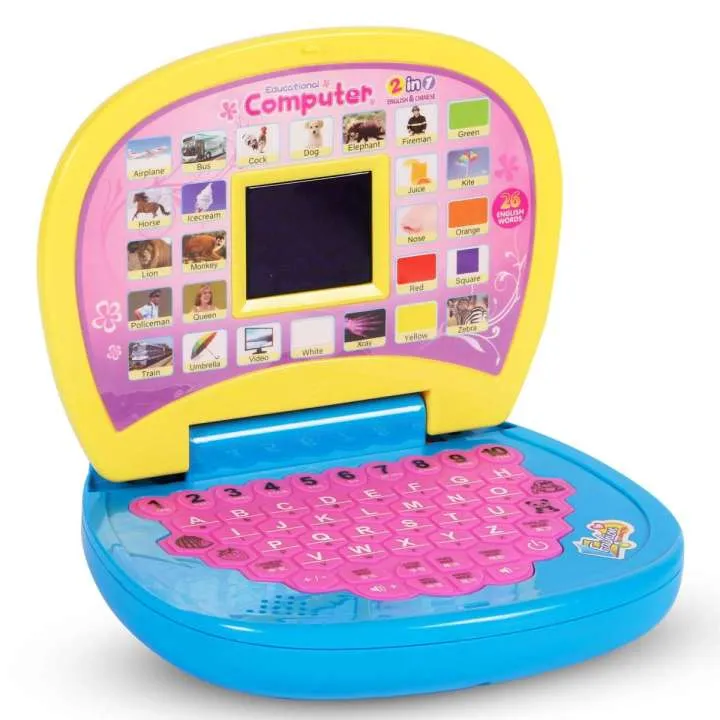 Small Computer Abcd Educational Computer and Learning ABCD & Number Words Battery Operated ...