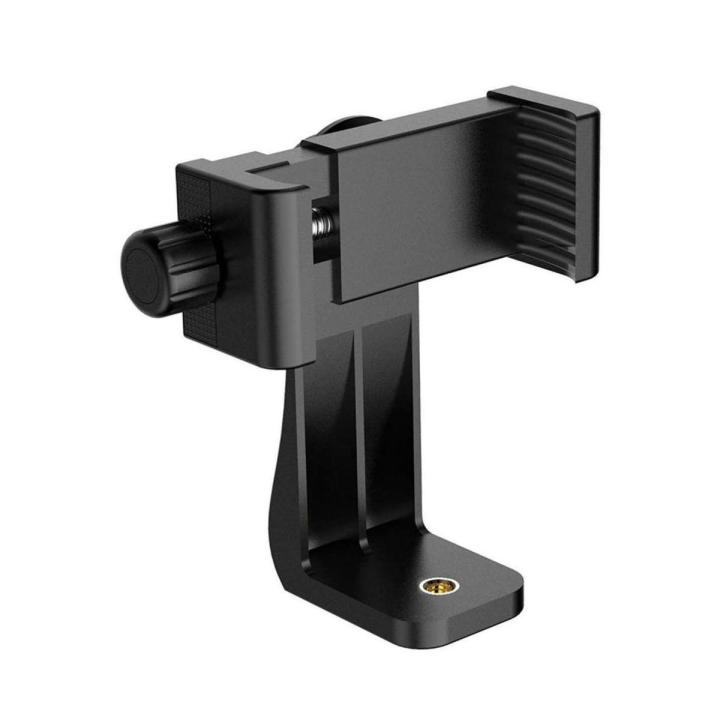 Tripod Mount Phone Clip Vertical Bracket 360 Degree Rotating Tripod Adapter